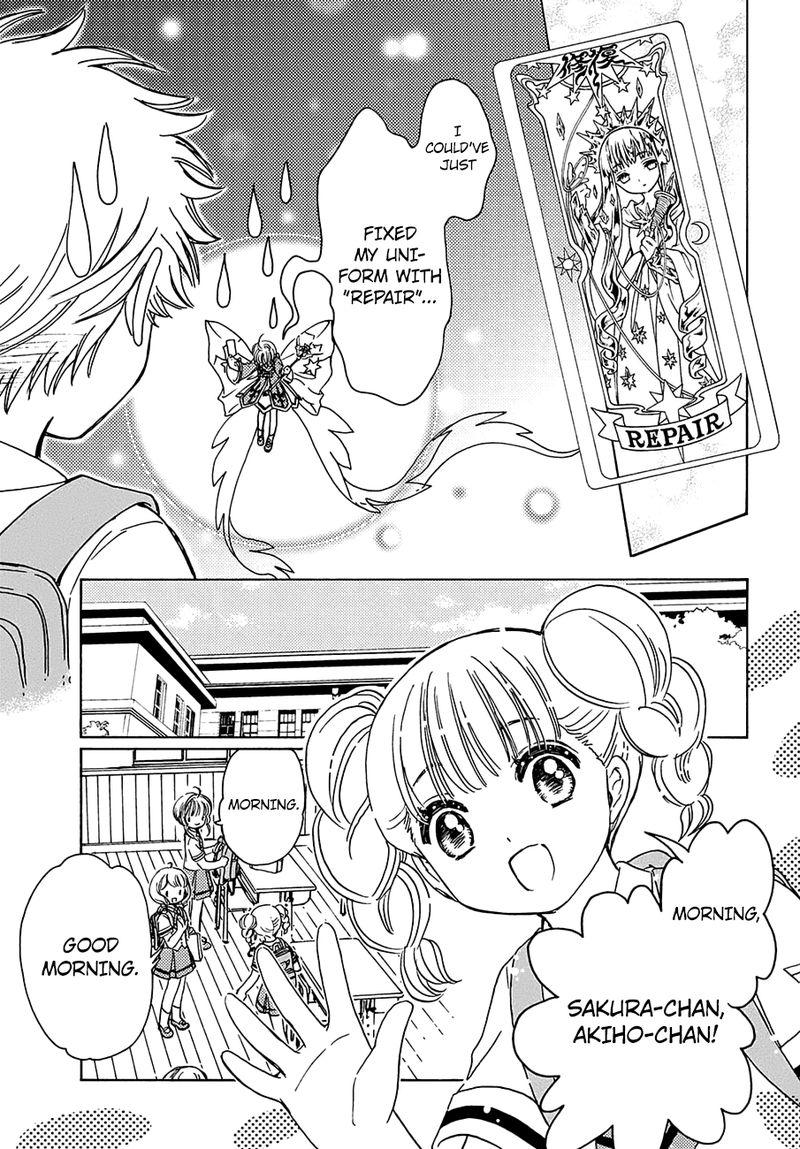 Cardcaptor Sakura Clear Card Arc 38 24