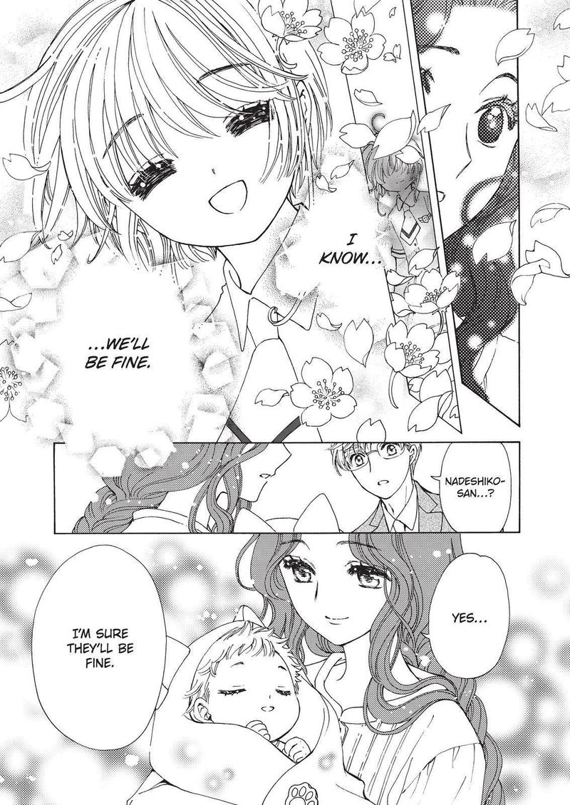 Cardcaptor Sakura Clear Card Arc 59 32