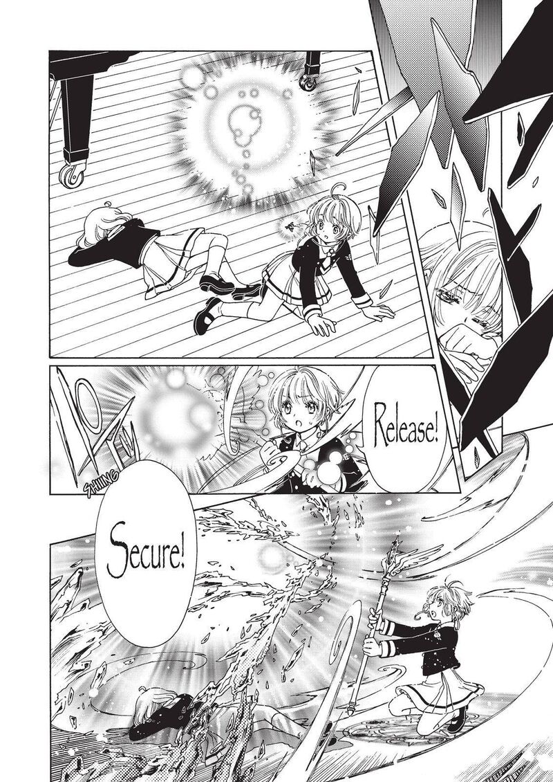 Cardcaptor Sakura Clear Card Arc 62 21