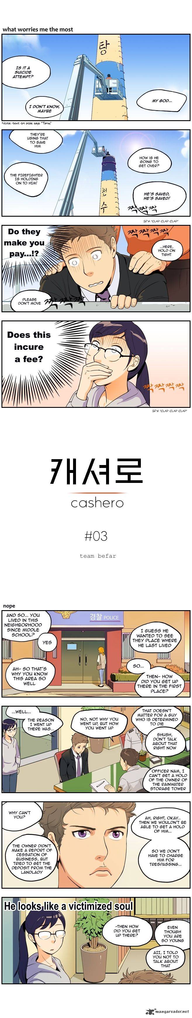 Cashero 3 2