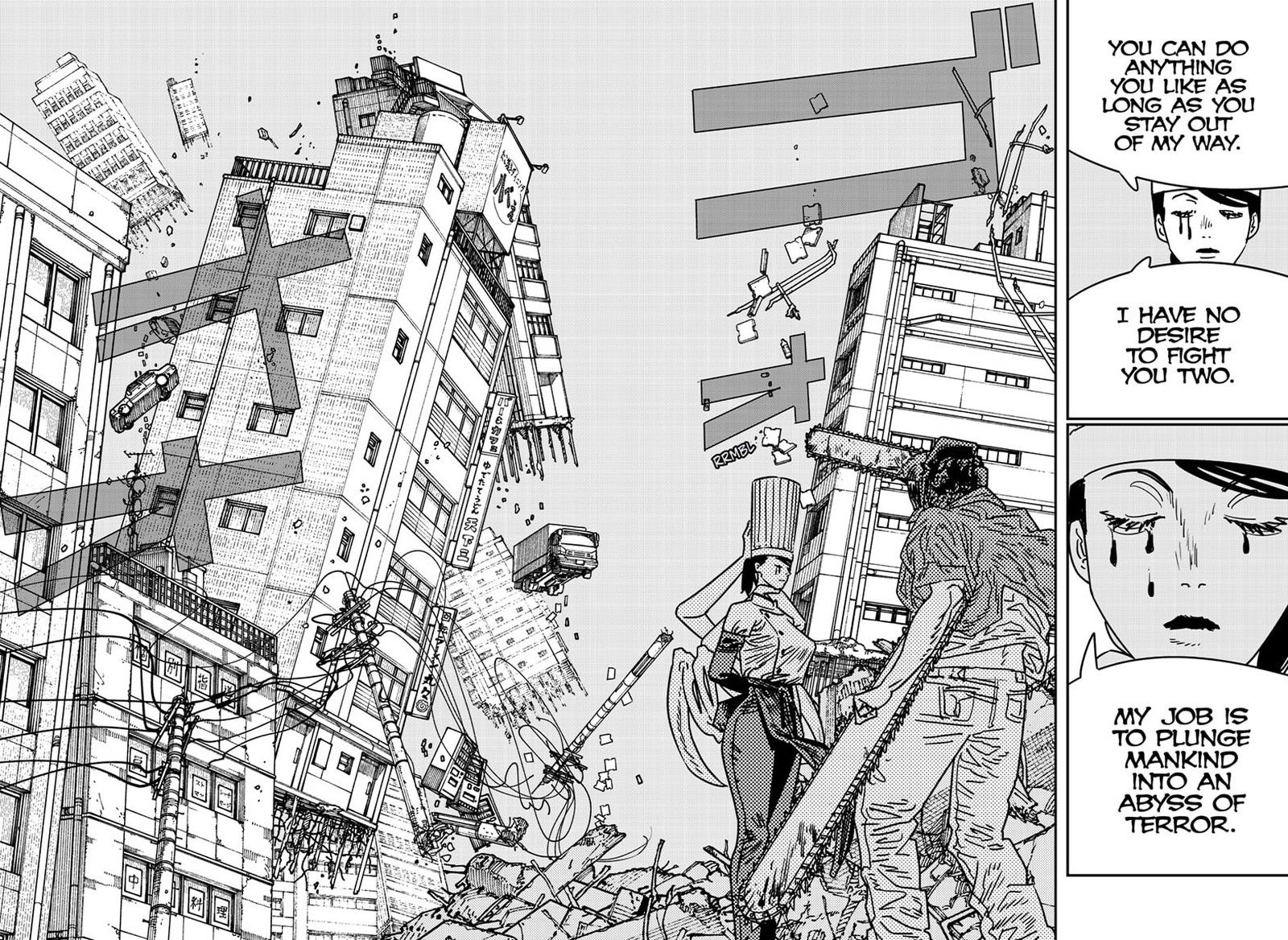 Chainsaw Man 206 3