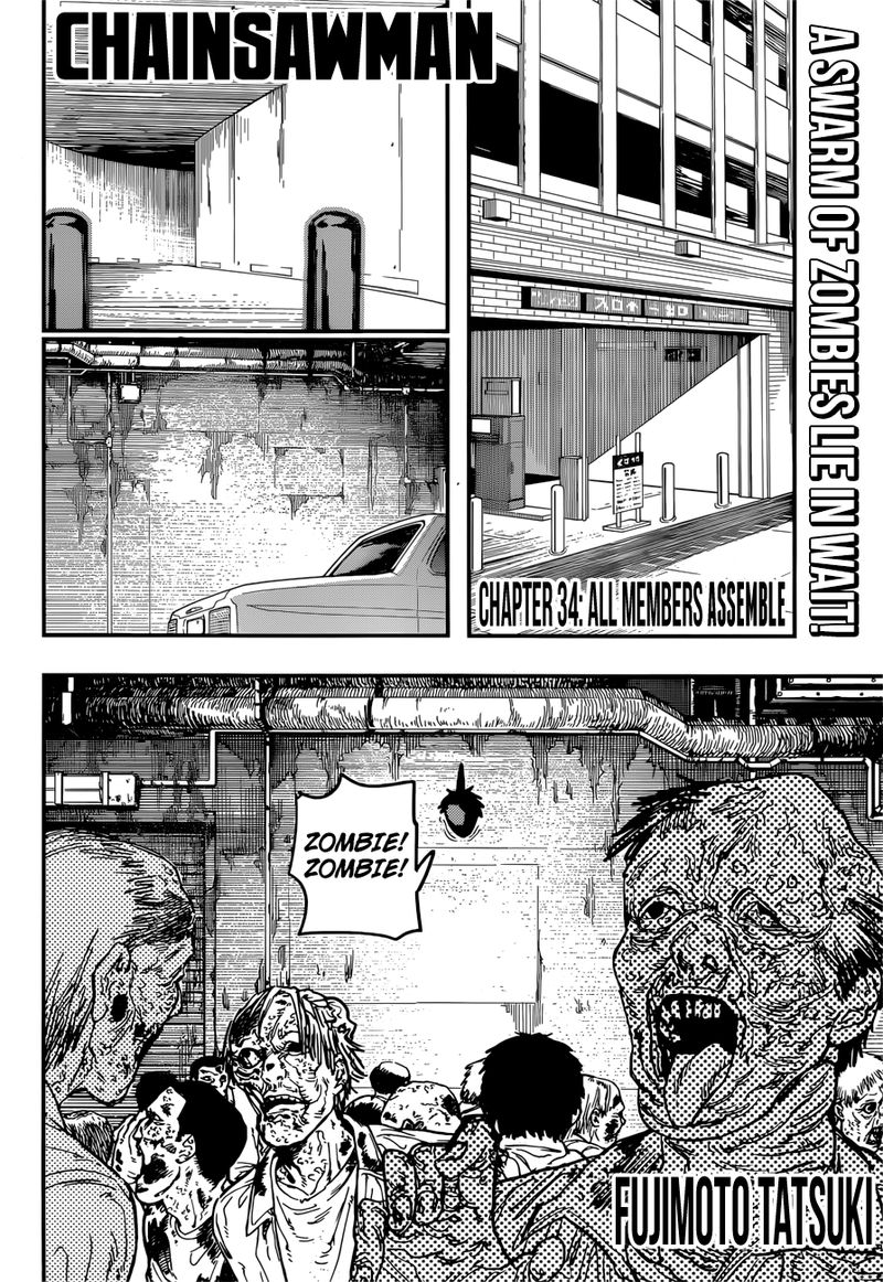 Chainsaw Man 34 2