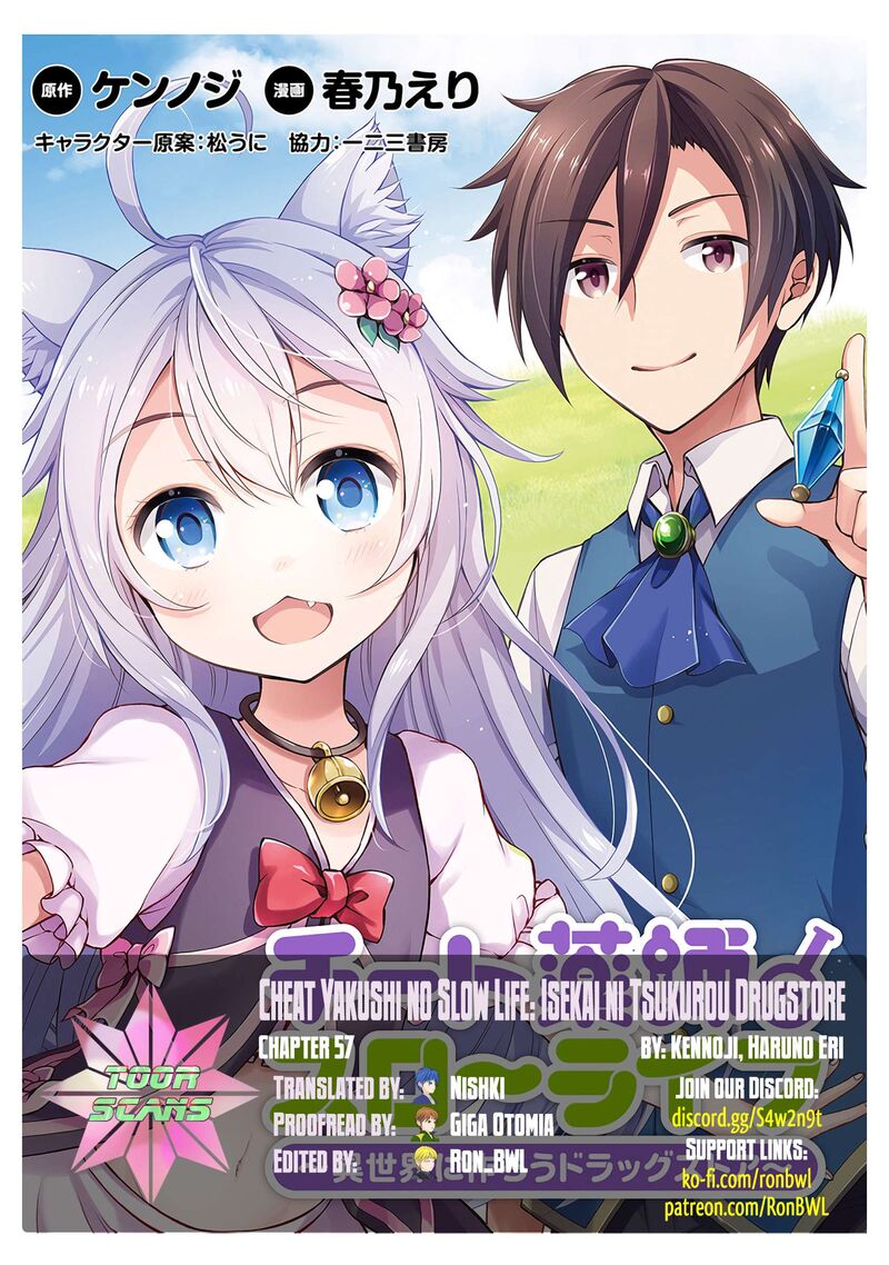 Cheat Kusushi No Slow Life Isekai Ni Tsukurou Drugstore 57 1