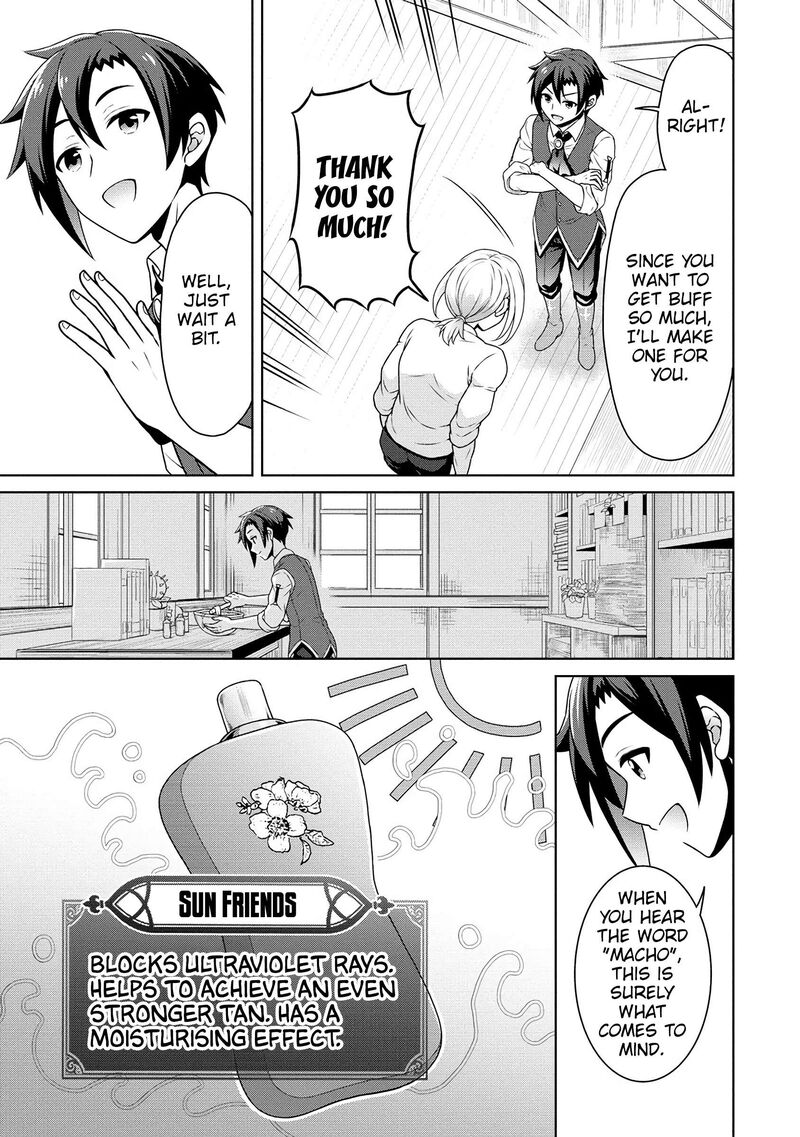 Cheat Kusushi No Slow Life Isekai Ni Tsukurou Drugstore 57 10