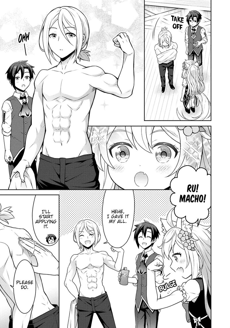Cheat Kusushi No Slow Life Isekai Ni Tsukurou Drugstore 57 14