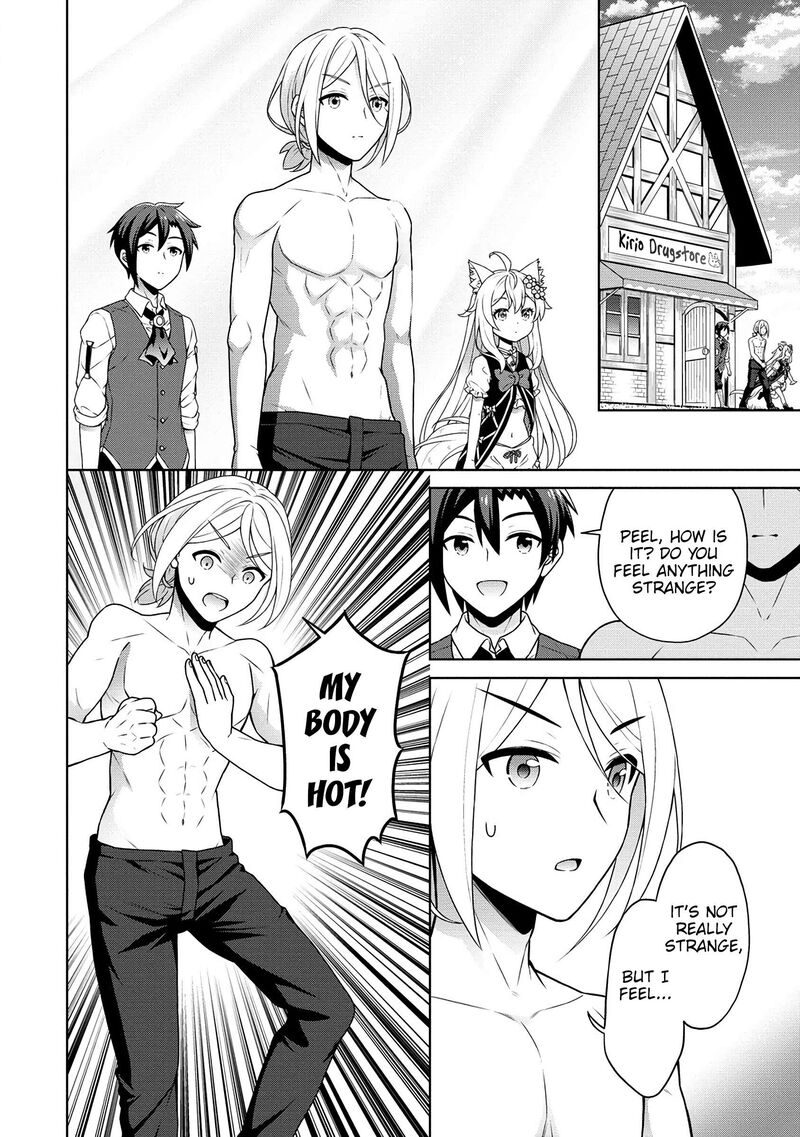 Cheat Kusushi No Slow Life Isekai Ni Tsukurou Drugstore 57 15
