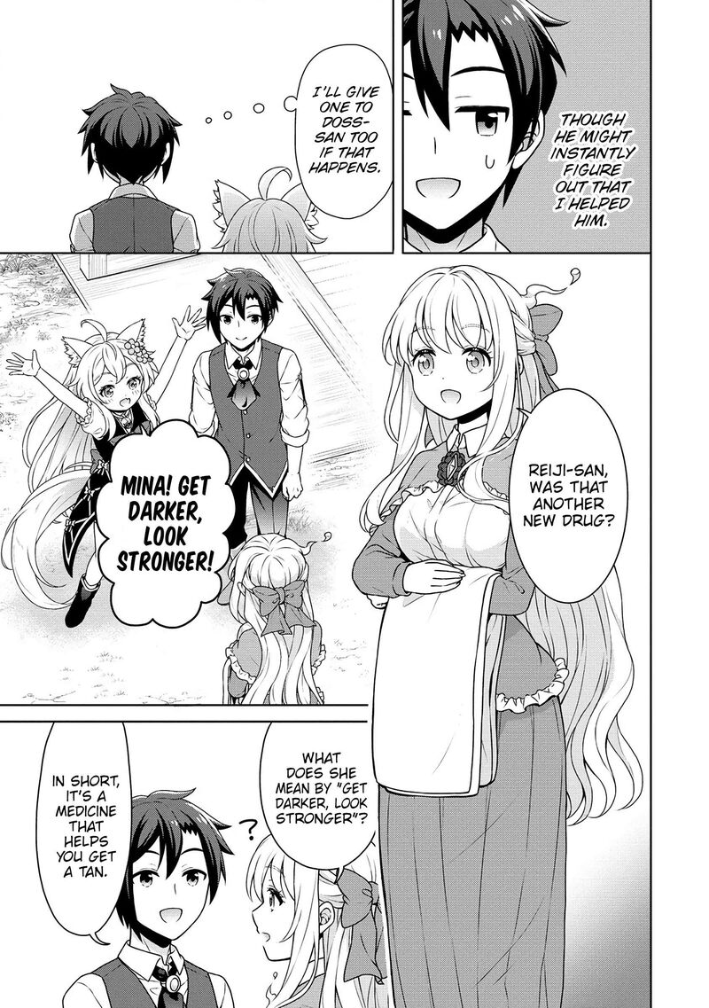 Cheat Kusushi No Slow Life Isekai Ni Tsukurou Drugstore 57 20