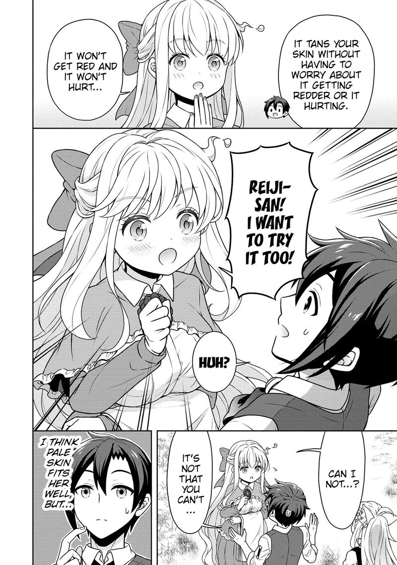 Cheat Kusushi No Slow Life Isekai Ni Tsukurou Drugstore 57 21