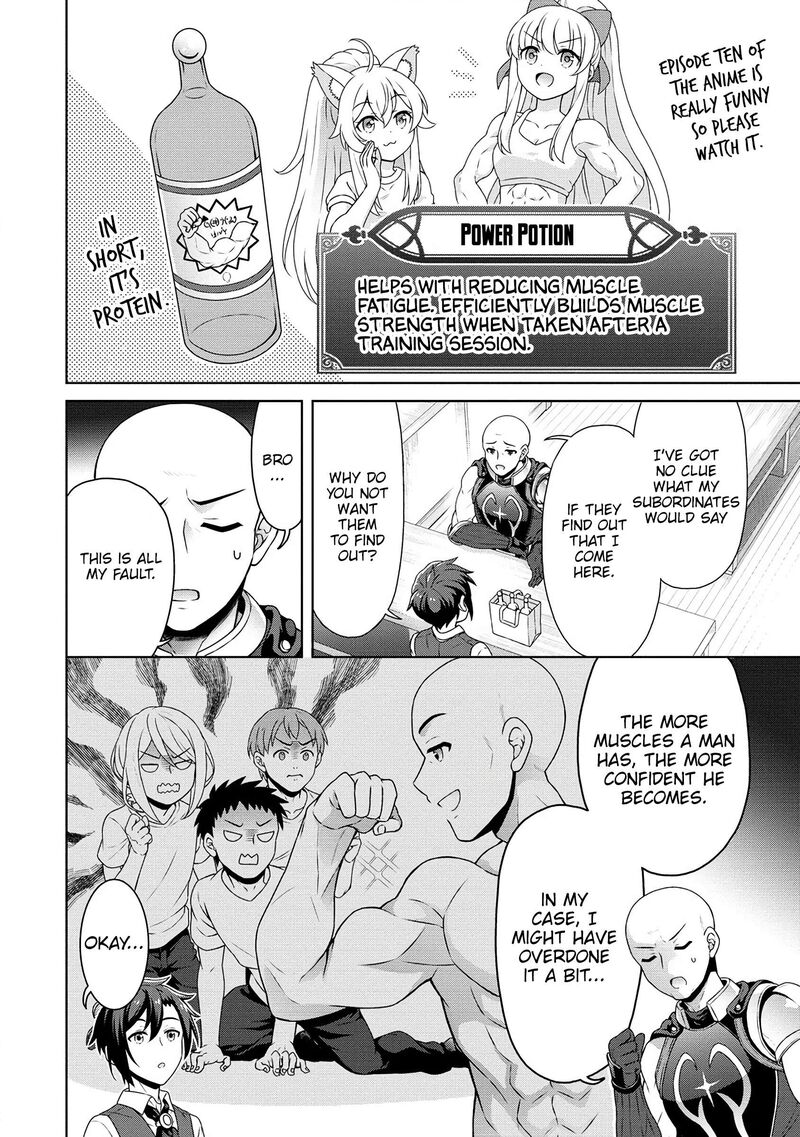 Cheat Kusushi No Slow Life Isekai Ni Tsukurou Drugstore 57 3