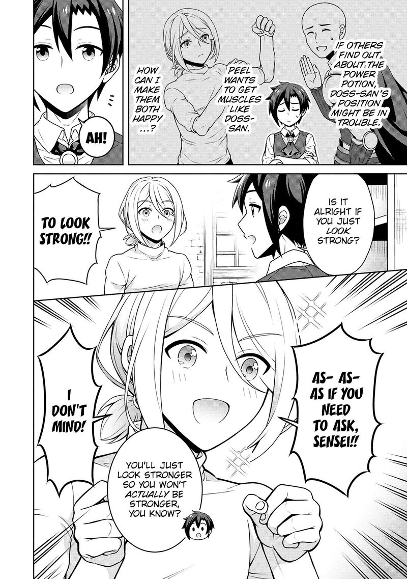 Cheat Kusushi No Slow Life Isekai Ni Tsukurou Drugstore 57 9