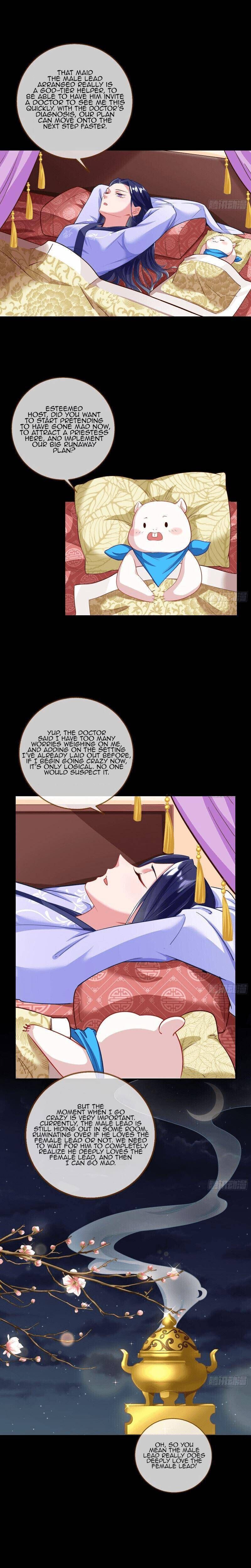 Cheating Men Must Die 297 5