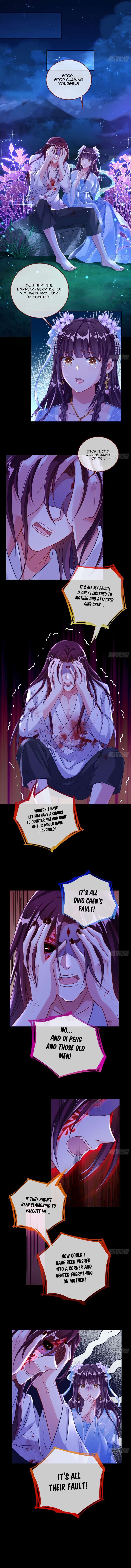 Cheating Men Must Die 355 8