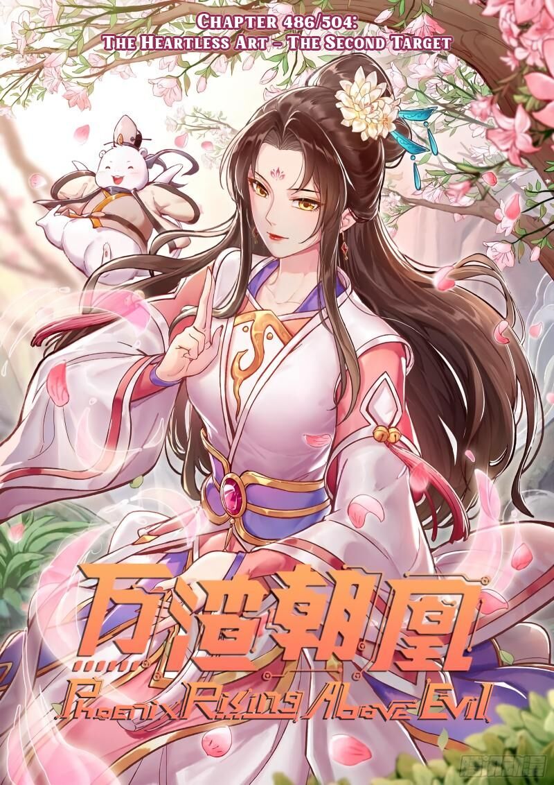 Cheating Men Must Die 486 1