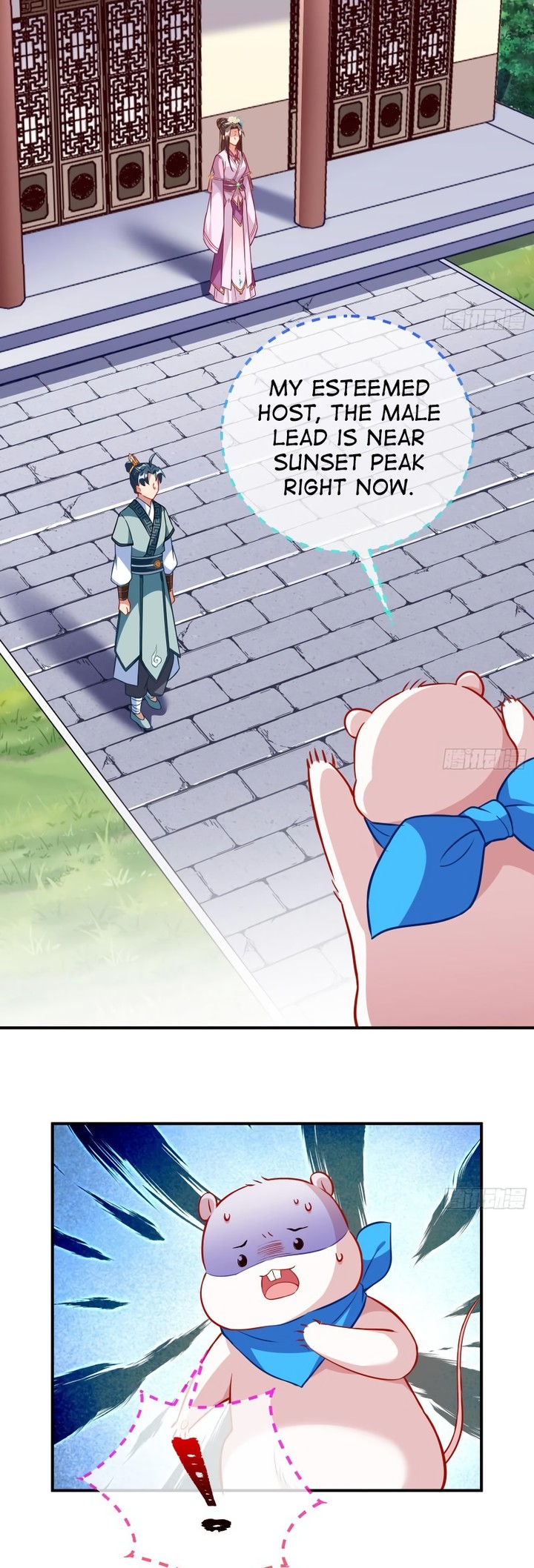 Cheating Men Must Die 490 13