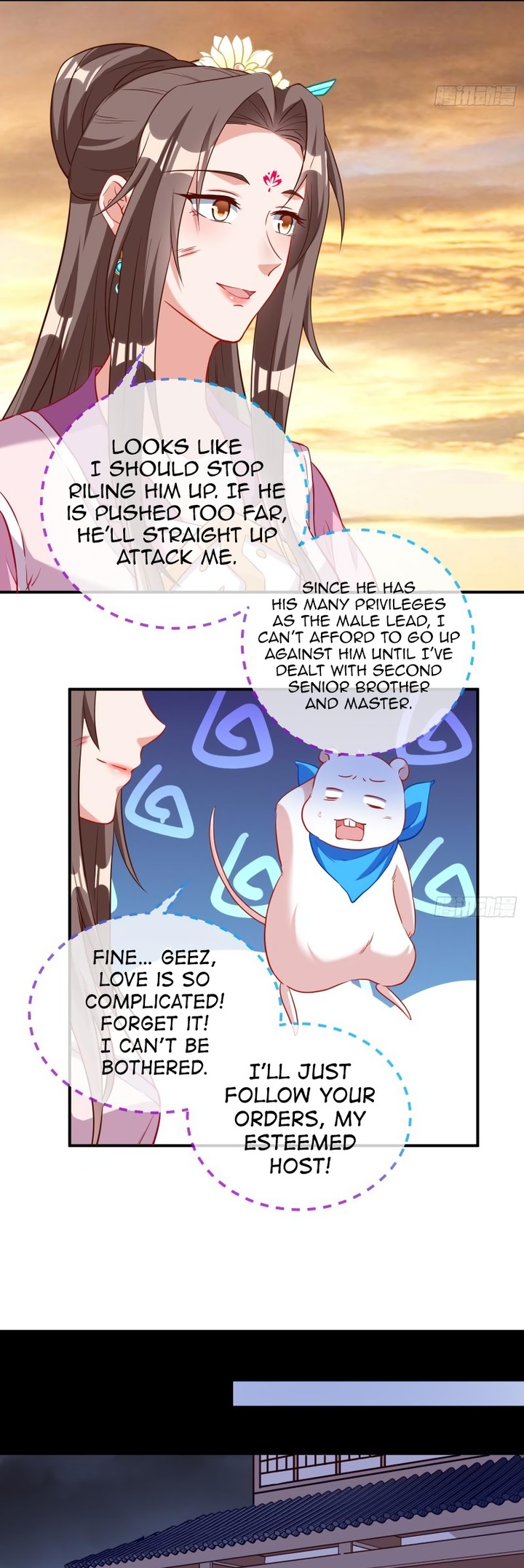 Cheating Men Must Die 491 11