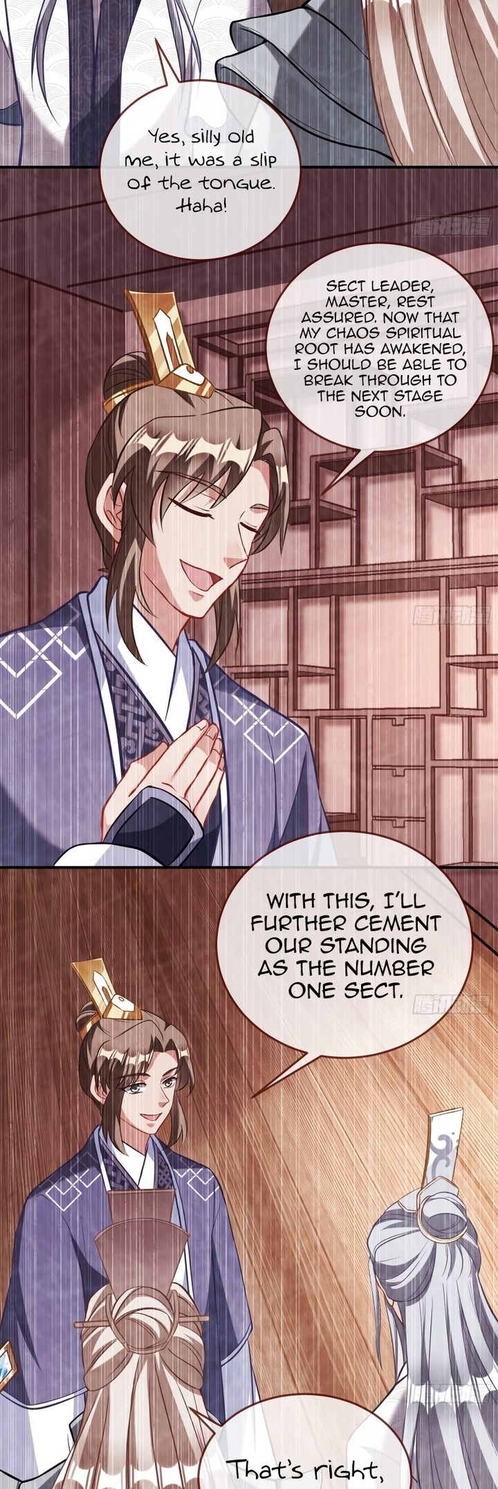 Cheating Men Must Die 491 14