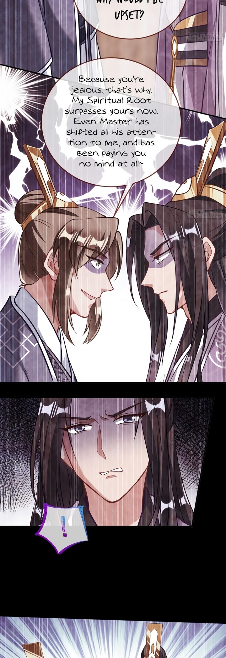 Cheating Men Must Die 491 17