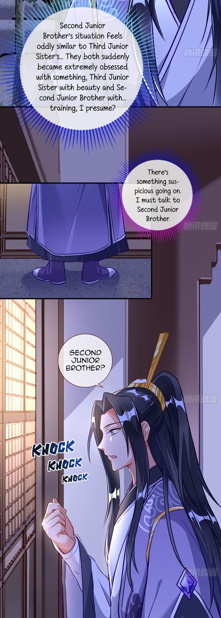 Cheating Men Must Die 493 22