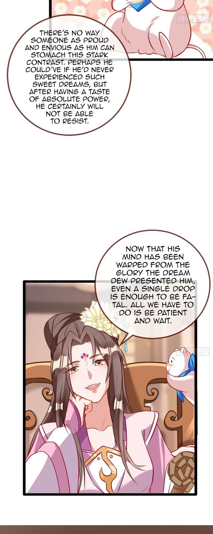 Cheating Men Must Die 493 6