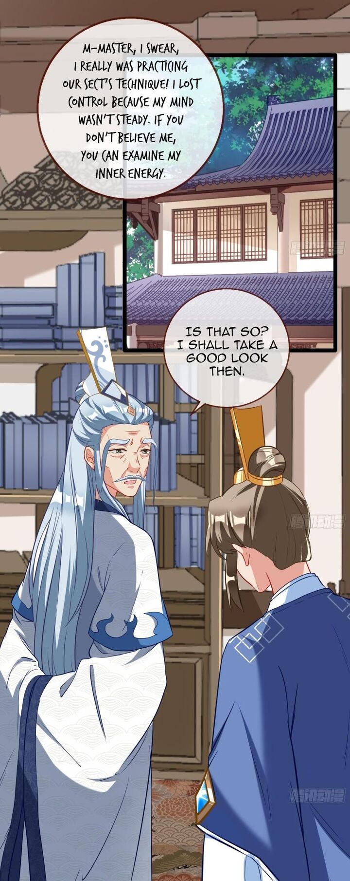 Cheating Men Must Die 493 7