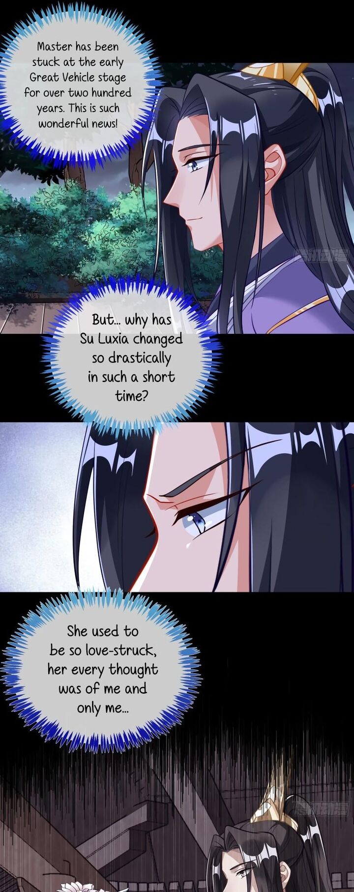 Cheating Men Must Die 497 16