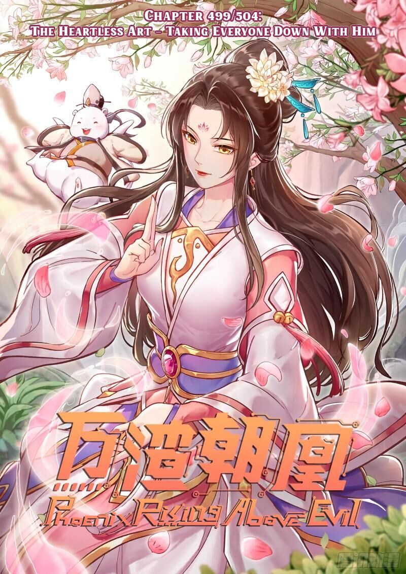 Cheating Men Must Die 499 1