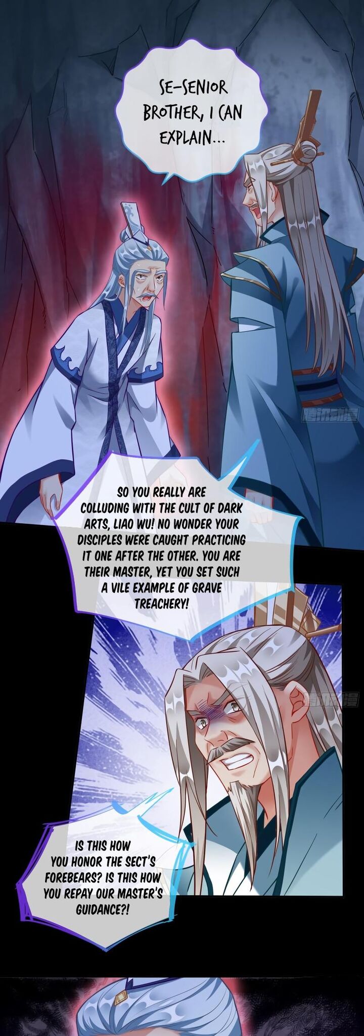 Cheating Men Must Die 499 7