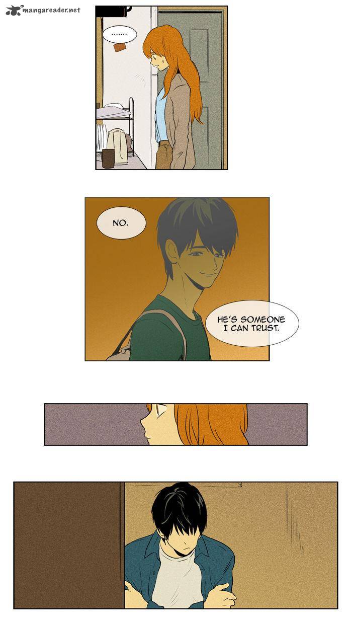 Cheese In The Trap 107 10