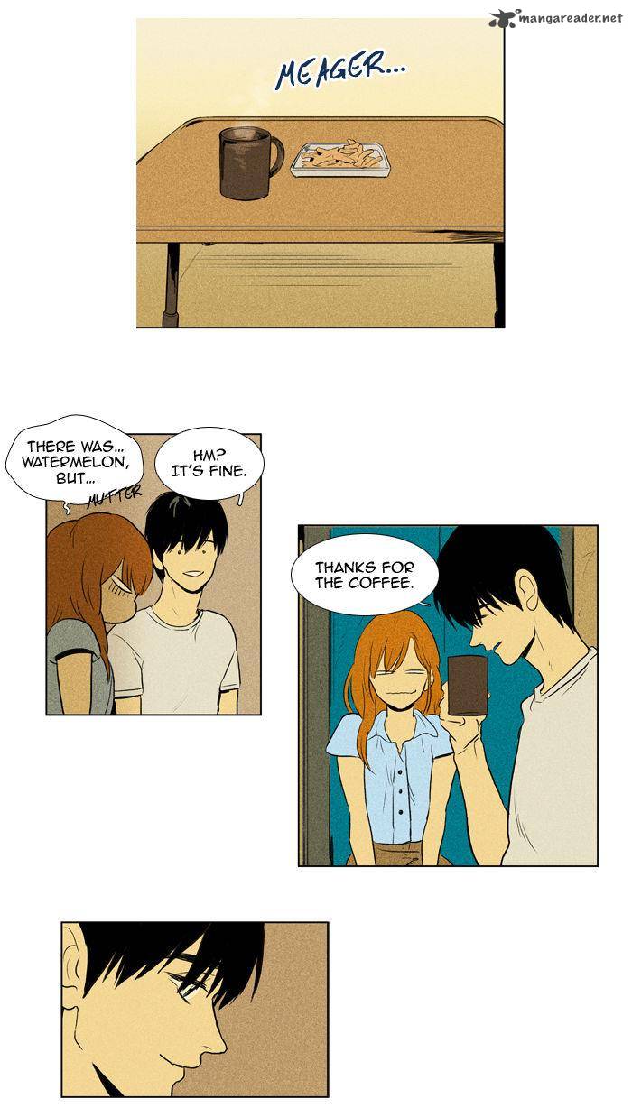 Cheese In The Trap 107 13