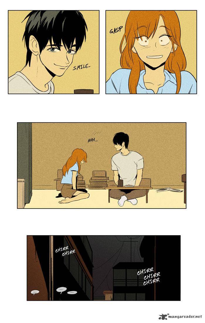 Cheese In The Trap 107 15