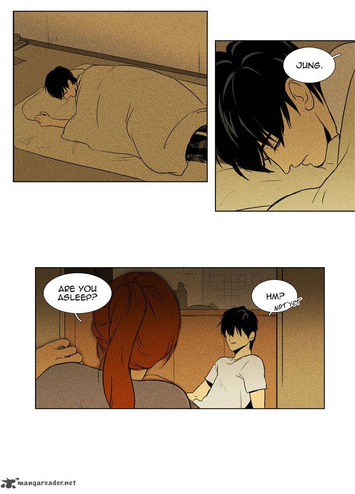 Cheese In The Trap 107 31