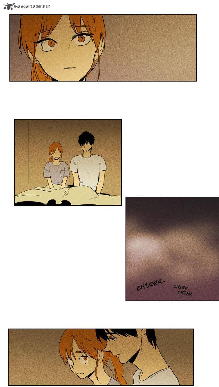 Cheese In The Trap 107 35