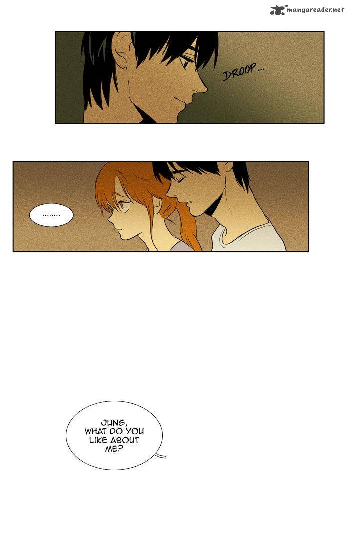 Cheese In The Trap 107 36