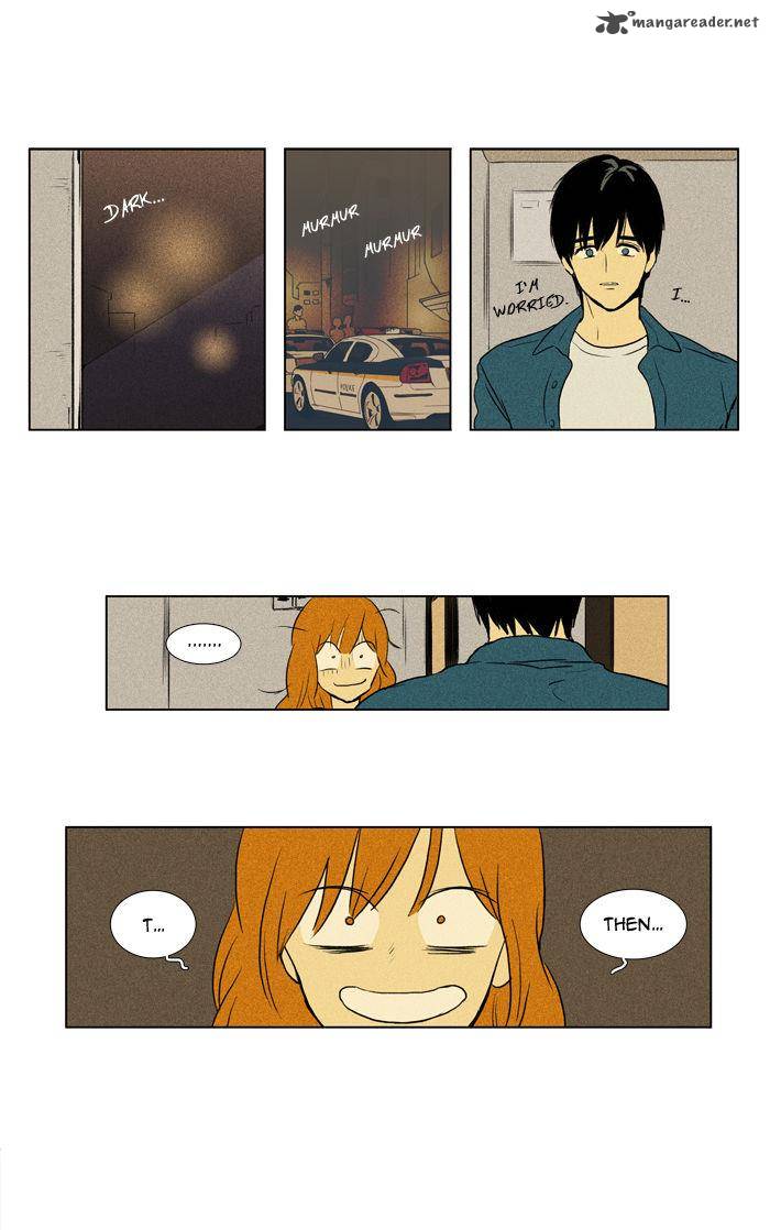 Cheese In The Trap 107 4