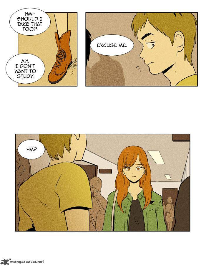 Cheese In The Trap 107 44