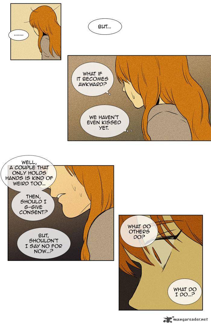 Cheese In The Trap 107 9