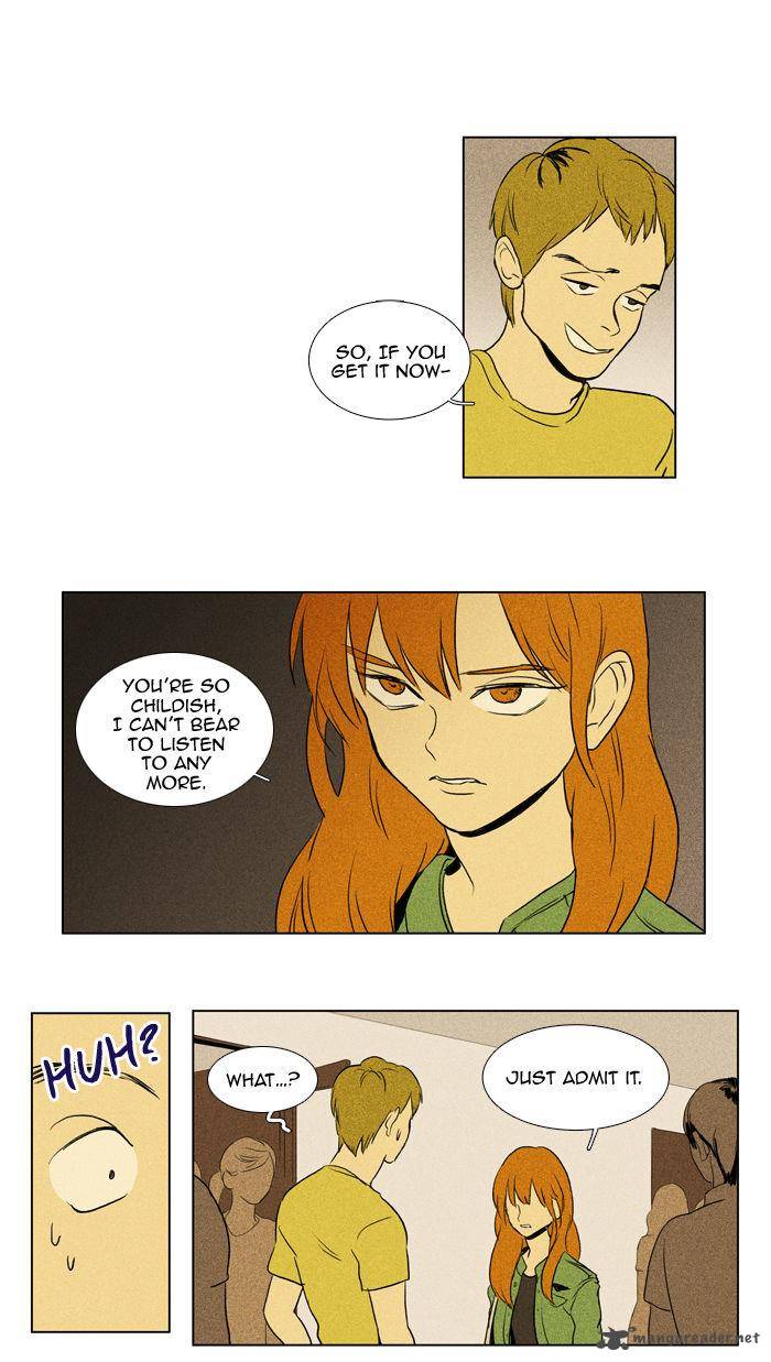Cheese In The Trap 108 14