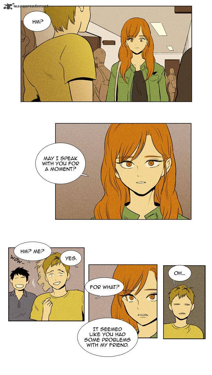 Cheese In The Trap 108 2