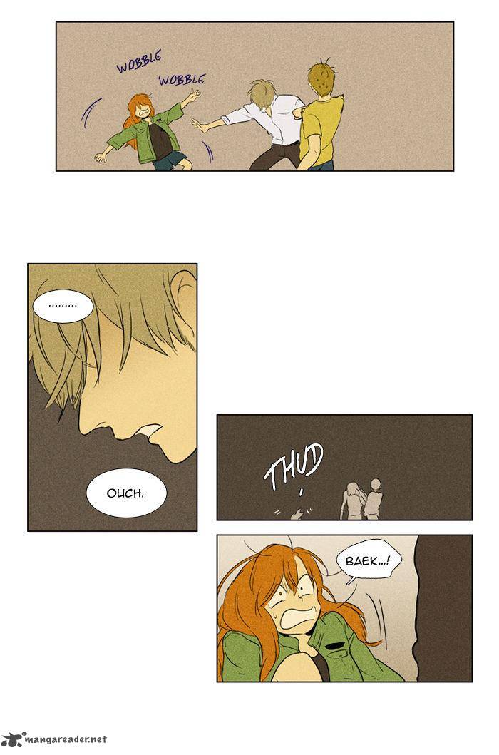 Cheese In The Trap 108 24