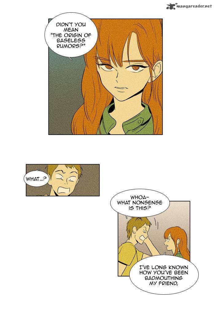 Cheese In The Trap 108 4