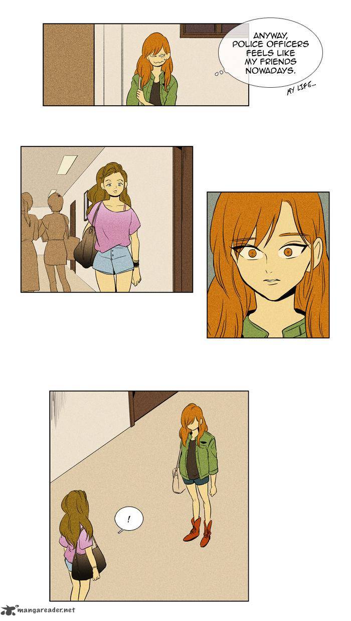 Cheese In The Trap 108 40