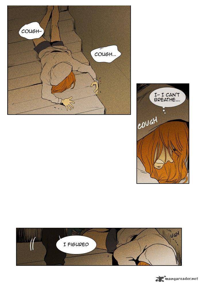 Cheese In The Trap 111 21