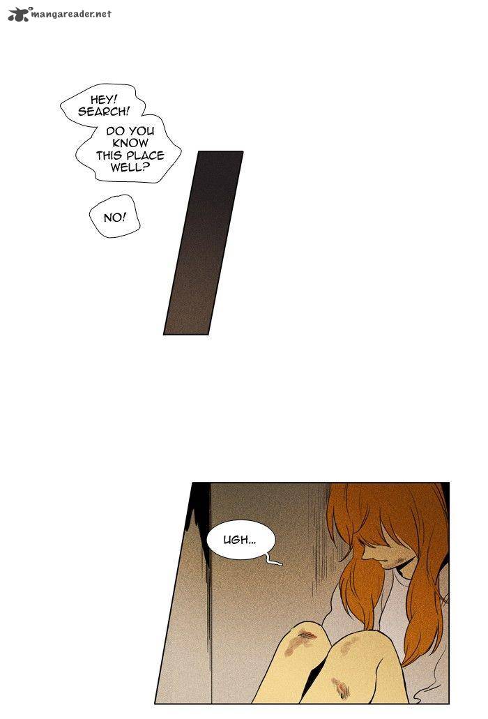 Cheese In The Trap 111 32