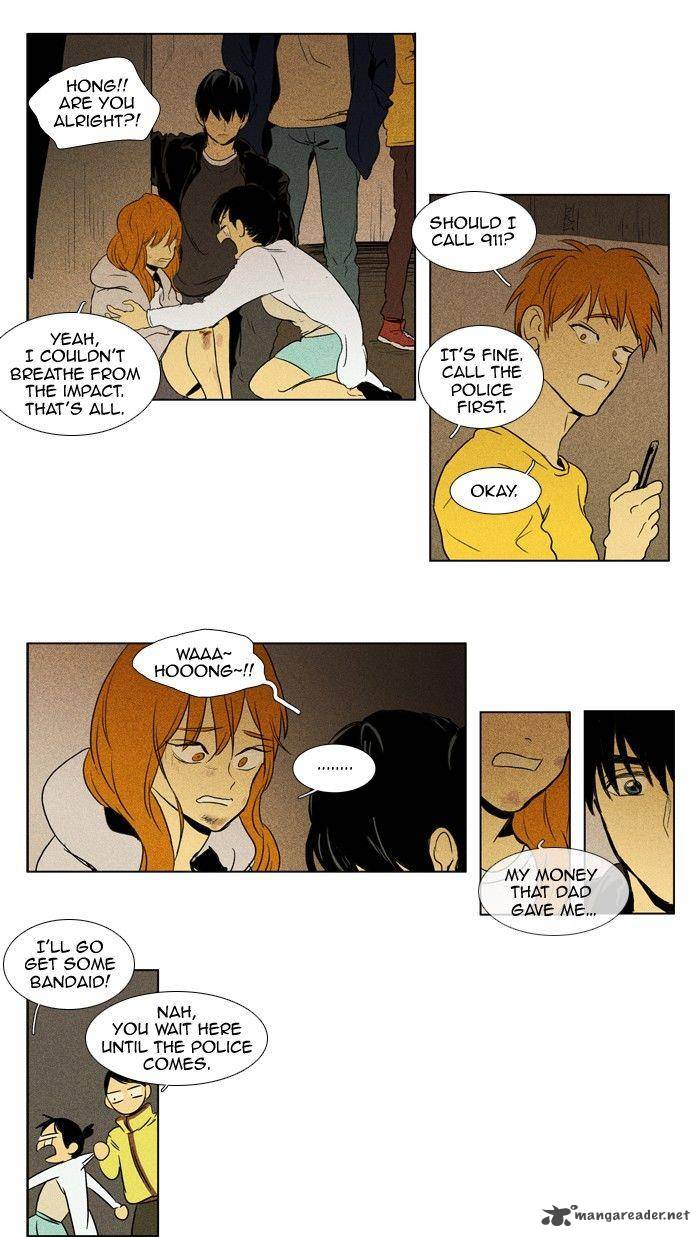 Cheese In The Trap 111 33