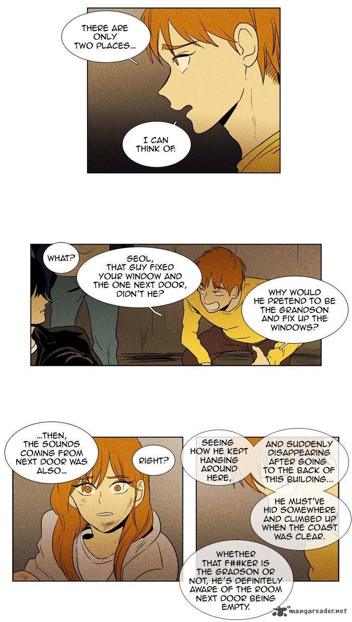 Cheese In The Trap 111 35