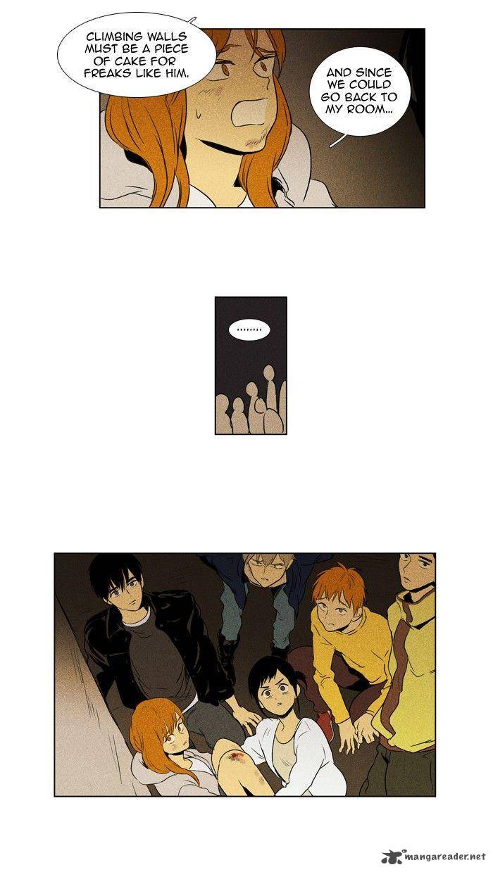 Cheese In The Trap 111 36