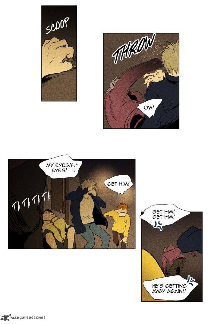 Cheese In The Trap 111 42