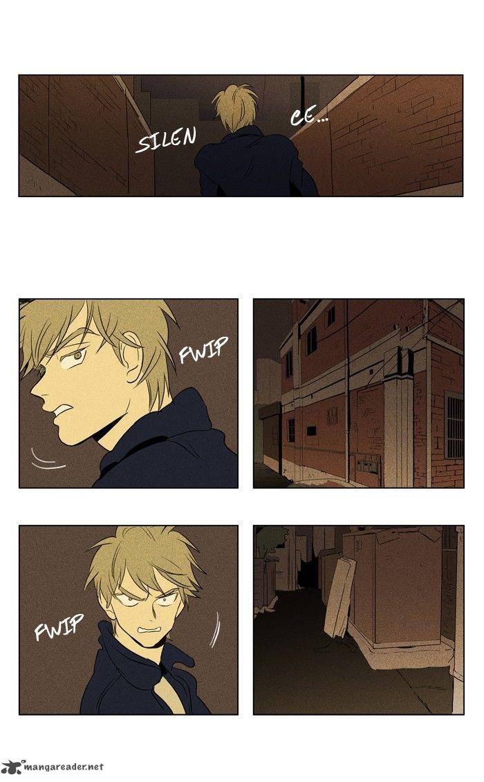 Cheese In The Trap 111 46