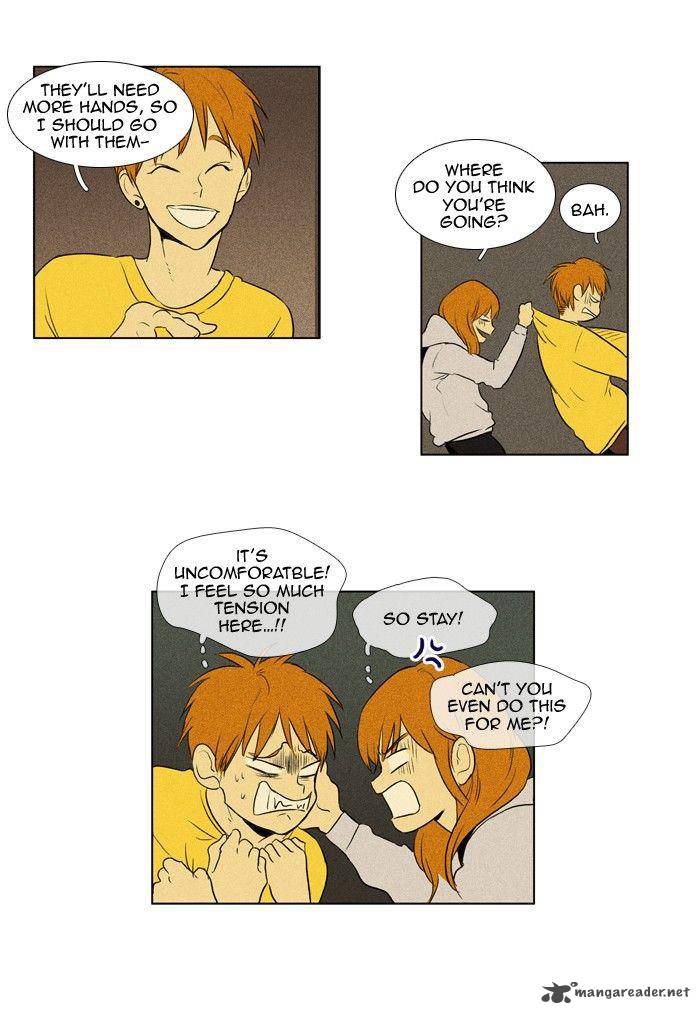 Cheese In The Trap 111 5