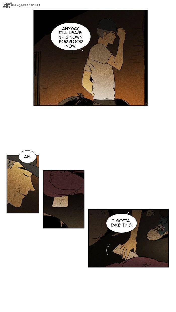 Cheese In The Trap 111 52